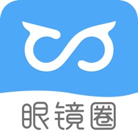 眼镜圈 ios版
