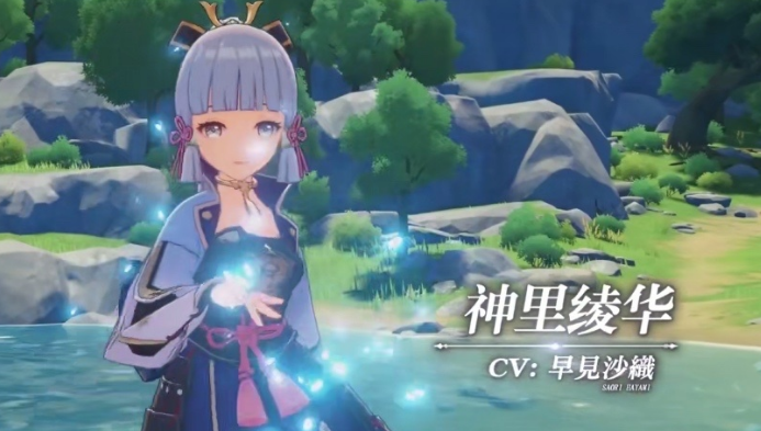 原神神里绫华队伍怎么组
