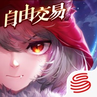 有杀气童话2 ios版