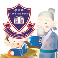 弟子規AR ios版