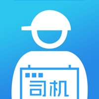 蜘点物流通司机端 ios版