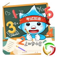 沐仔算数强 ios版