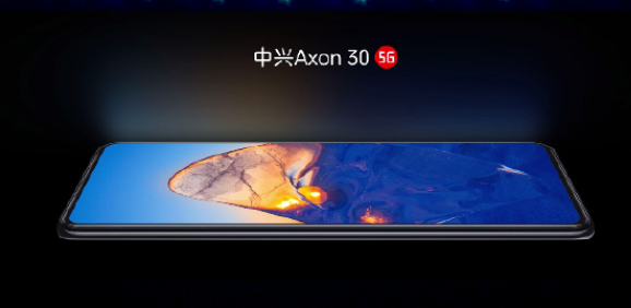 中兴axon30怎么截屏