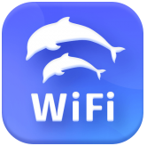 海豚WiFi管家