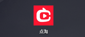 点淘填写邀请码步骤分享