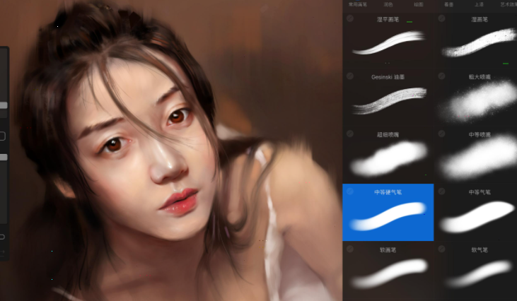 procreate设置分辨率方法分享