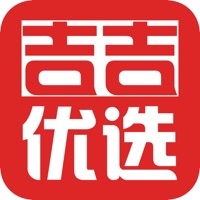 吉吉优选 ios版