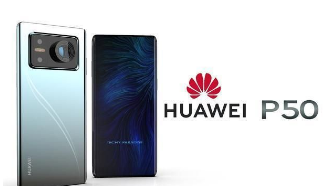 华为p50如何设置24小时制