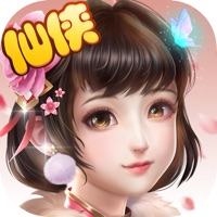 仙踪情缘：挂机仙 ios版