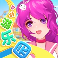 小小游乐园 ios版