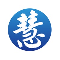 慧阅慧心 ios版