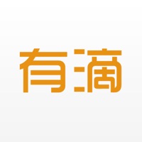 有滴出行司机助手 ios版