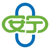 安宁销管助手 ios版