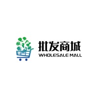 线下批发商城 ios版