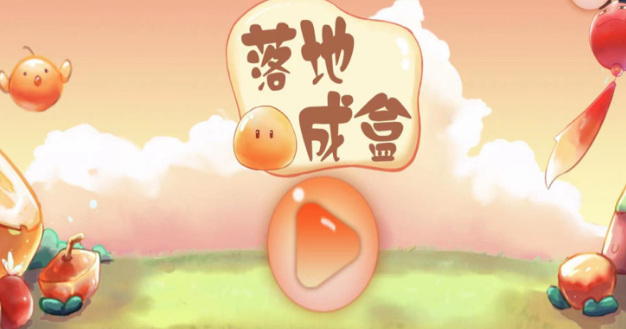 image.png