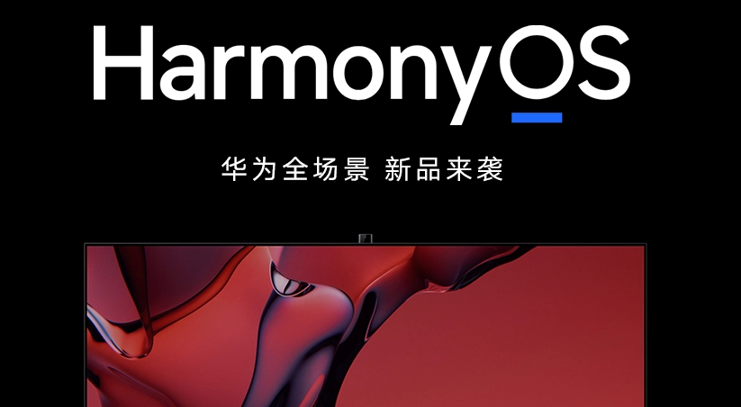 HarmonyOS2新增APP万能卡片内容一览