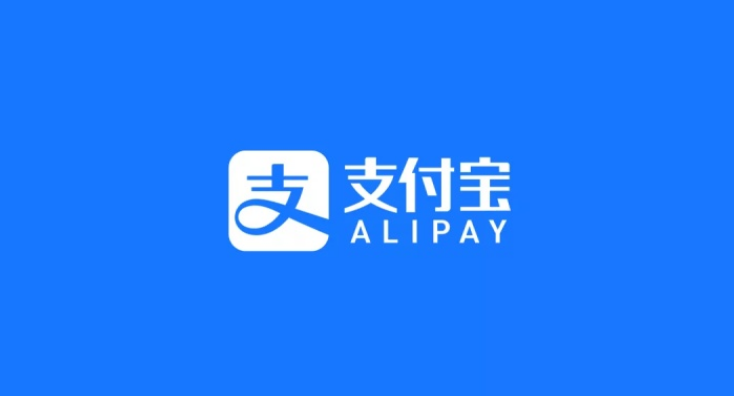 支付宝在哪里进入生活圈