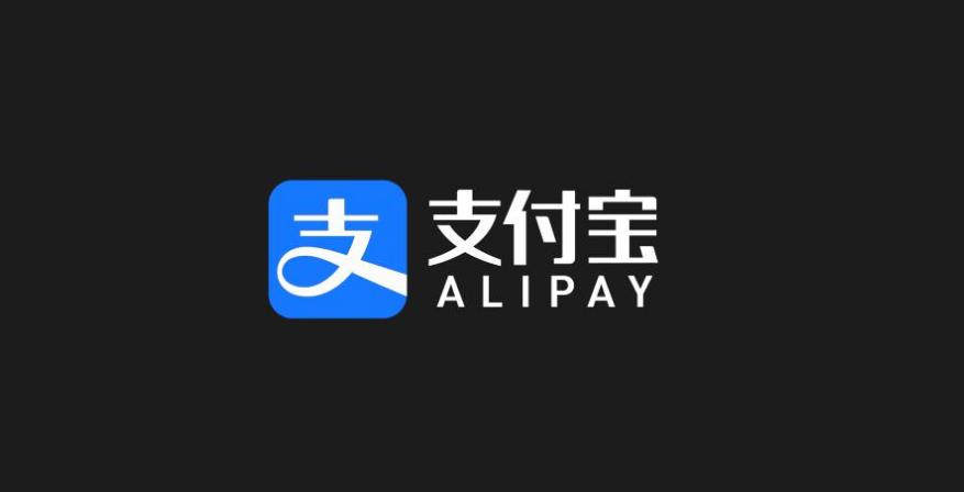 支付宝生活圈在哪里关闭