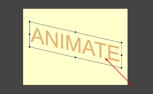Animate设置倾斜字体方法介绍