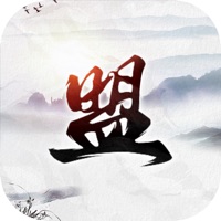 仙道聯盟 ios版