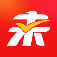 来值购 ios版