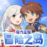 魔力王国 ios版