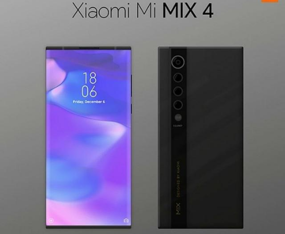小米mix4打开隐藏软件空间步骤分享