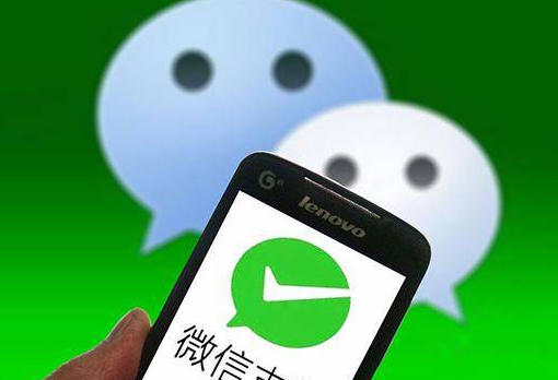 微信七夕红包发送步骤分享