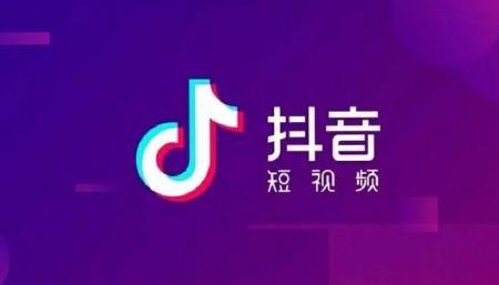 抖音网页版定时发布作品怎样取消