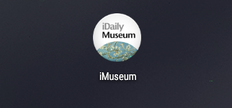 imuseum图片保存到相册教程分享