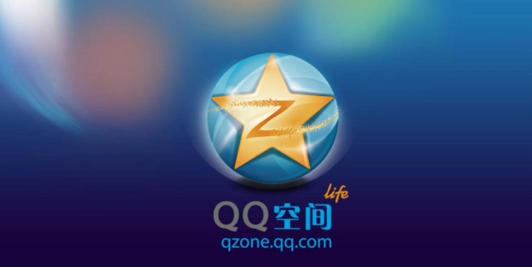 QQ个签怎么设置同步说说