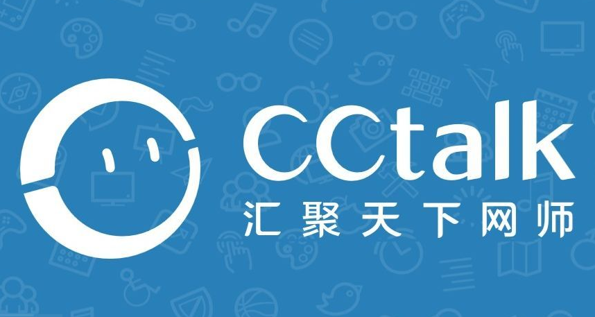 CCtalk设置动态可见范围操作分享
