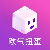 欧气扭蛋 ios版
