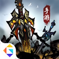 了不起的飞剑 ios版