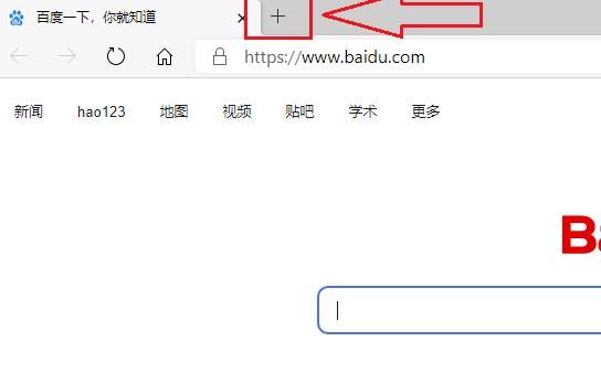 新版edge浏览器的新标签页如何关闭推荐内容？新版edge浏览器的新标签页关闭推荐内容的方法[多图]图片1