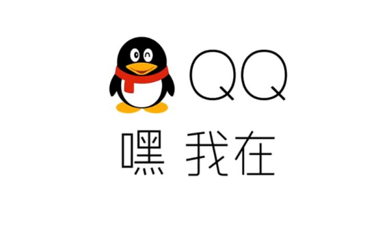 QQ盲盒在哪抽