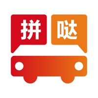 拼哒司机端 ios版