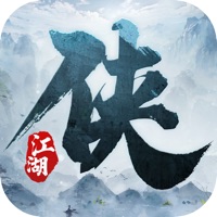 侠之大者 ios版