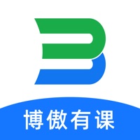 博傲课堂 ios版