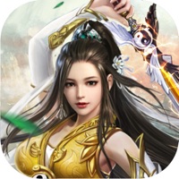 九霄苍穹录 ios版