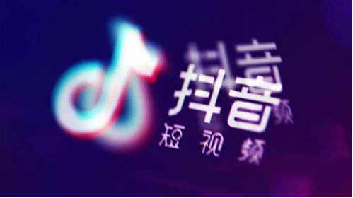 抖音设置头像挂件方法汇总