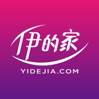伊的家 ios版