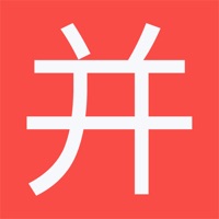 并夕夕 ios版