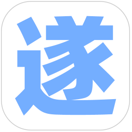 遂宁网