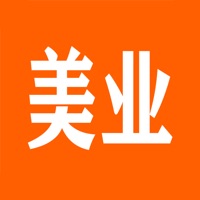 美业杯 ios版