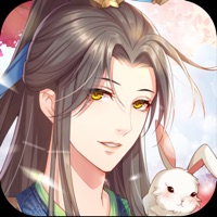 青鸾繁华錄 ios版
