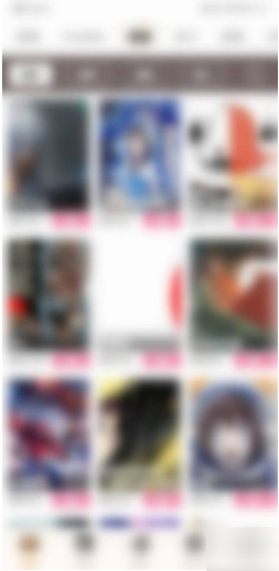 51漫画切换帐号教程介绍