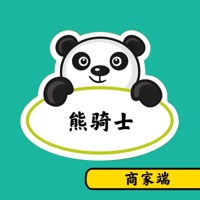 熊骑士商家端 ios版