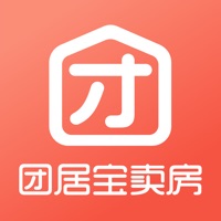 团居宝卖房 ios版