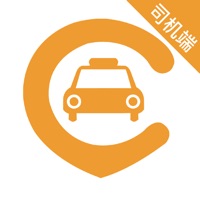 速的出行司机端 ios版